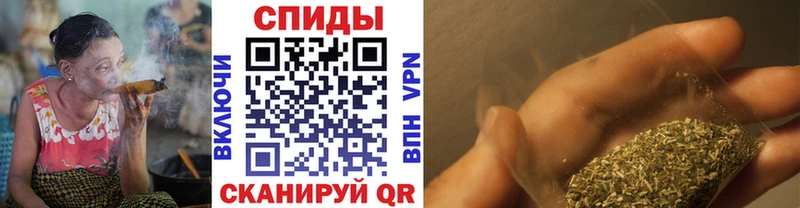 Бутират буратино  продажа наркотиков  Омск 