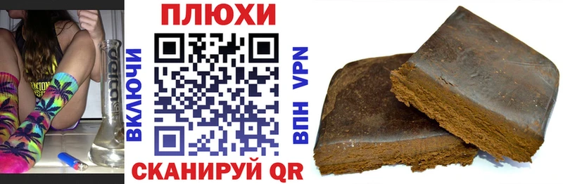 как найти закладки  Омск  ОМГ ОМГ tor  Гашиш убойный 