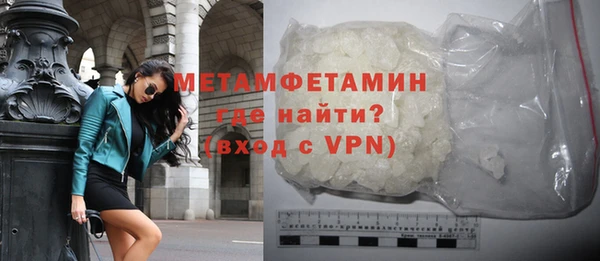 COCAINE Белоозёрский