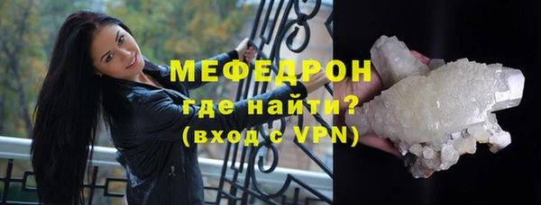 COCAINE Белоозёрский
