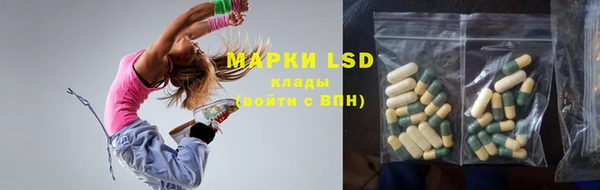 COCAINE Белоозёрский