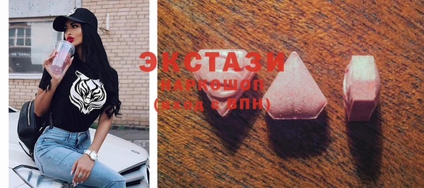 COCAINE Белоозёрский