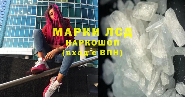 COCAINE Белоозёрский
