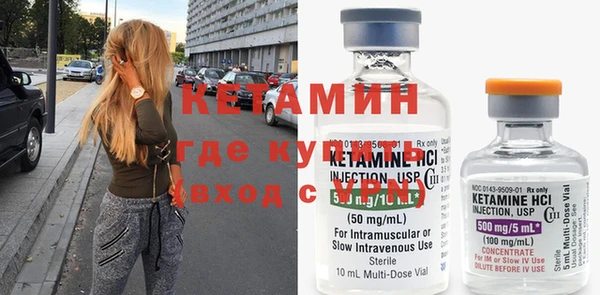 COCAINE Белоозёрский