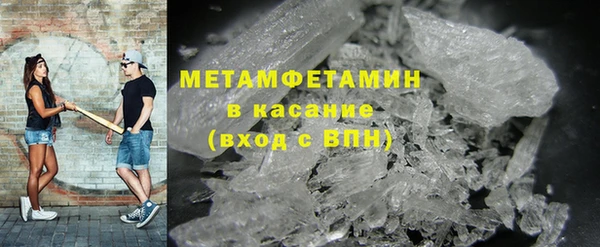 COCAINE Белоозёрский