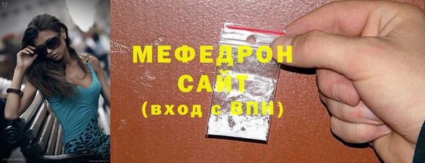COCAINE Белоозёрский