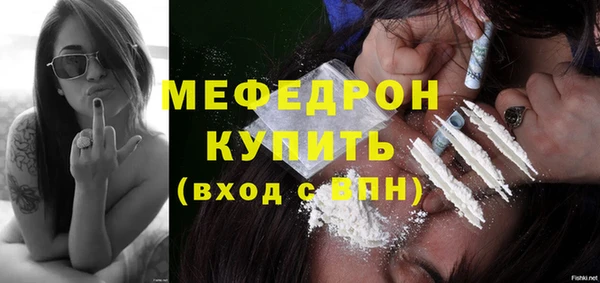 COCAINE Белоозёрский