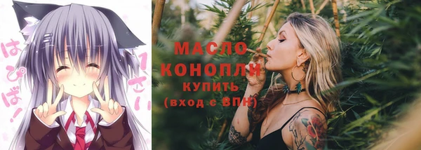 COCAINE Белоозёрский