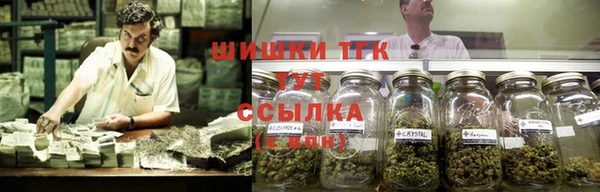 COCAINE Белоозёрский