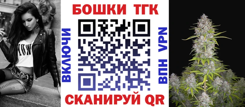МАРИХУАНА ГИДРОПОН Омск
